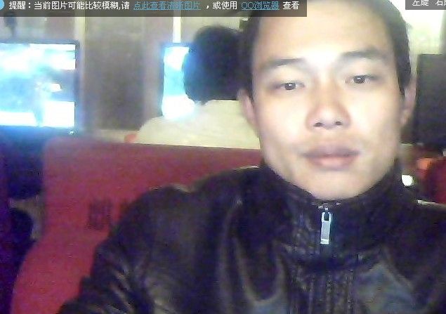 妃子笑红尘的主播照片