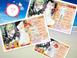 Vv❥味味﹍☂主播照片
