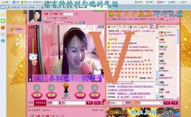 🔥永❤丽🔥停播主播照片