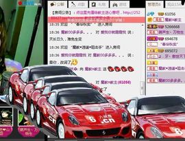 魔教¤教主主播照片