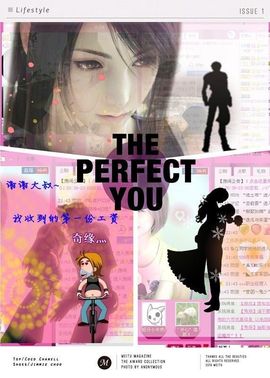 ゛菜菜°小妞♀主播照片