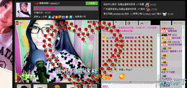 梦雨婆婆主播照片