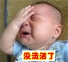 血狼· 谁主沉浮主播照片