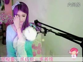 😸熱饅頭主播照片