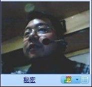 磐ゞ石主播照片