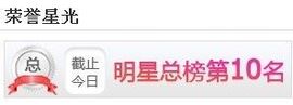 ゛菜菜°小妞♀主播照片