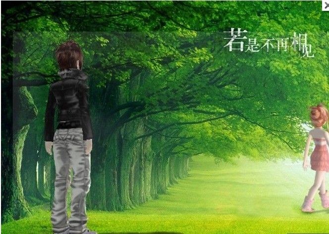 ℡烧烟烧不走寂寞╰的主播照片