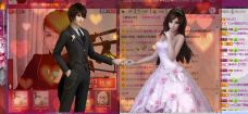 ♥玥の儿♥的图片