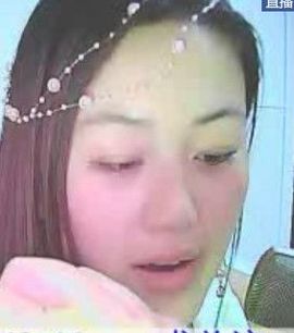 ☜◈画儿◈☞歌迷主播照片