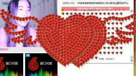 三笑😊😄😊主播照片