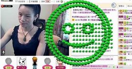 ⋛⋋轩辕⋌⋚主播照片