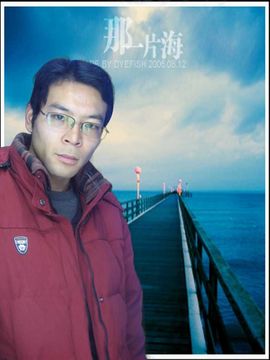 喝酒不吃菜攒钱谈恋爱主播照片