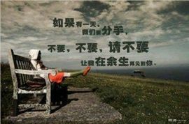 丑的沉鱼落雁主播照片