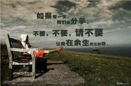 丑的沉鱼落雁主播照片