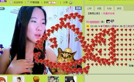 三笑😊😄😊主播照片