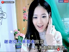 ╰❥2015主播照片