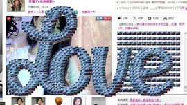 ♪♪花汁染亲指♪♪主播照片