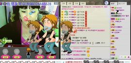 ♫小雨♥滴答♫主播照片