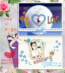 ゛菜菜°小妞♀主播照片