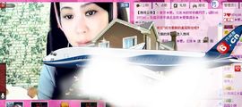 若惜゜||主播照片