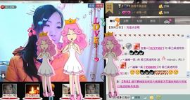 三笑😊😄😊主播照片