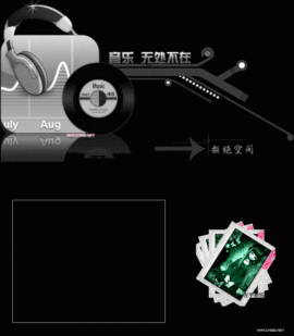 安琪儿DJ主播照片