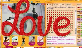 ☜王妃﹠璐璐☞主播照片