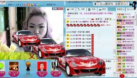 ™❥糖小糖-再见主播照片