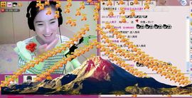 1105啊火。主播照片