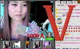 ╰ღM❤K☜ㄝ亭ル☞主播照片