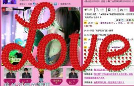 *❤京城大爷爷❤*主播照片