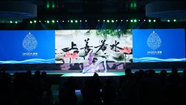 bjhyls主播照片