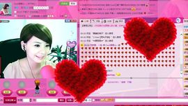 💖凌💕薇儿主播照片
