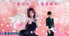 二小姐小阿莉的图片