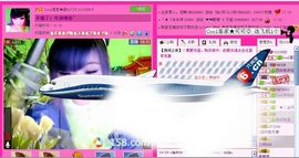 ☂客家甜心金牌代理☂主播照片