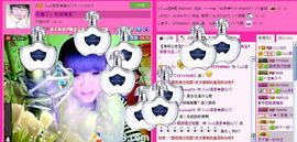 ☂客家甜心金牌代理☂主播照片