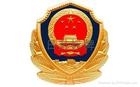 昵称被和谐4738主播照片