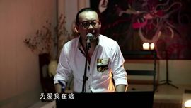 南天艺合主播照片