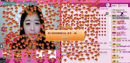 ζั͡އއއ♥顶顶主播照片