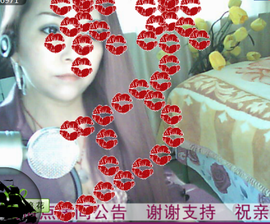 シ灬亮馨荨夢主播照片