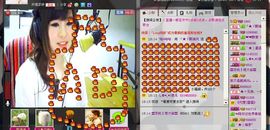 ヾ★ゞ醉清风主播照片