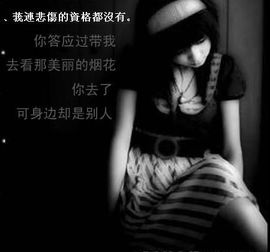 ゅ渴死的鱼ゅ主播照片