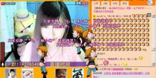 Vv❥味味﹍☂的图片