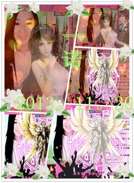 娴♫跑跑小虾花💝主播照片