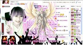 ゛菜菜°小妞♀主播照片