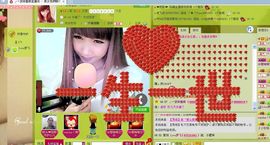 ╰✿彼岸蔷薇主播照片