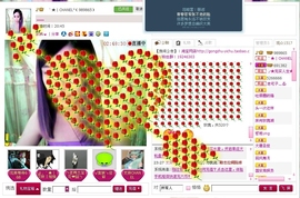 赵小欠丶主播照片