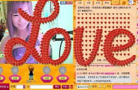 №尐顏主播照片