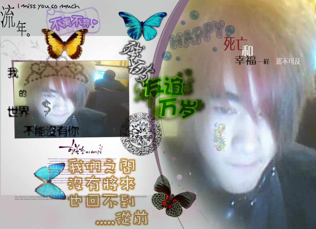 ───╄純屬純爷们的主播照片