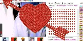 ★哼灬┃笨ぃ妞主播照片